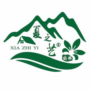 河南夏之艺园林绿化工程