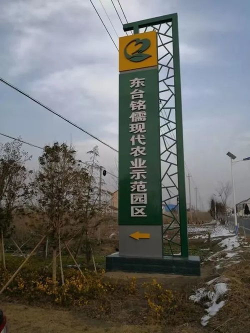 2019年度江苏省 十大优秀园林绿化工程公司 苗圃 评选获奖名单公布