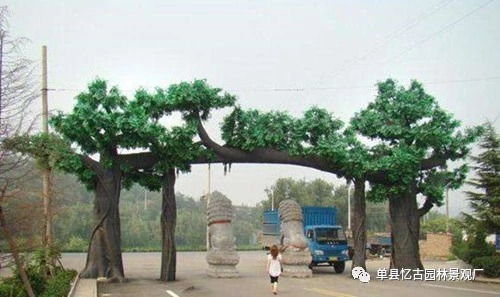 【仿木假树大门景观水泥大门生产企业】-