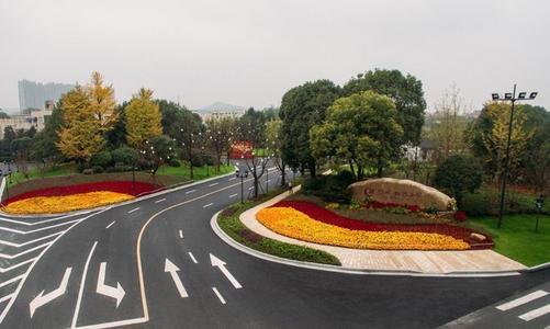 市政绿化节点_图片搜索