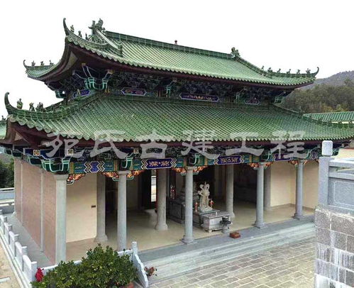 四合院设计工艺