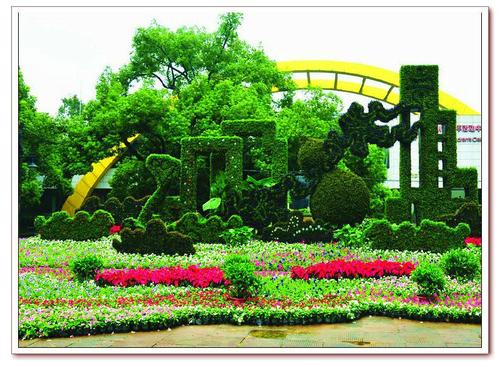 巢湖报考园林绿化工程师证考什么报名流程就业前景