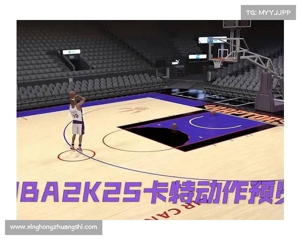 《NBA2K25游戏代码修改技巧全面解析与实用指南》 《NBA2K25游戏代码修改技巧全面解析与实用指南》