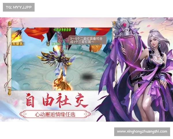 九天手游全新玩法揭秘:掌握这些技巧轻松成为最强英雄 九天手游全新玩法揭秘:掌握这些技巧轻松成为最强英雄