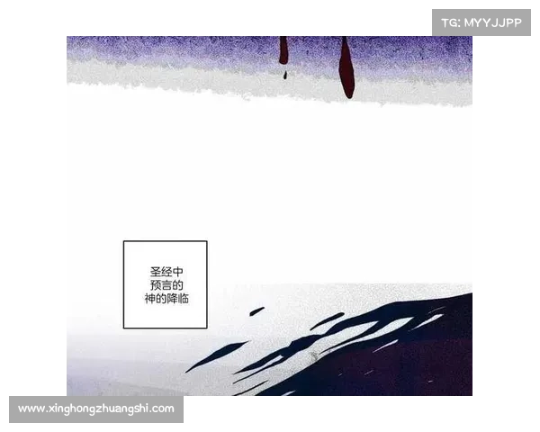 古老预言如何揭示异界力量的存在与影响探索 古老预言如何揭示异界力量的存在与影响探索