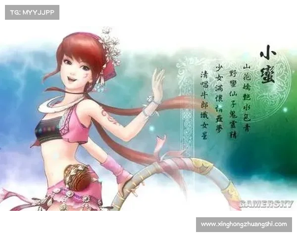 《仙剑奇侠传三窗口化模式开启教程及常见问题解决》 《仙剑奇侠传三窗口化模式开启教程及常见问题解决》