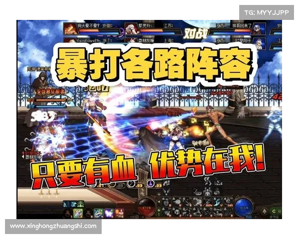 提升男街霸实战能力的技巧解析 如何在对战中占据优势