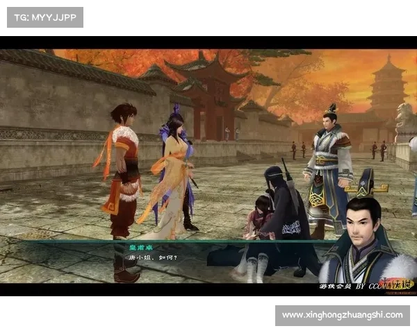 新手必看仙剑奇侠传五完整下载安装与运行优化超详细图文教程