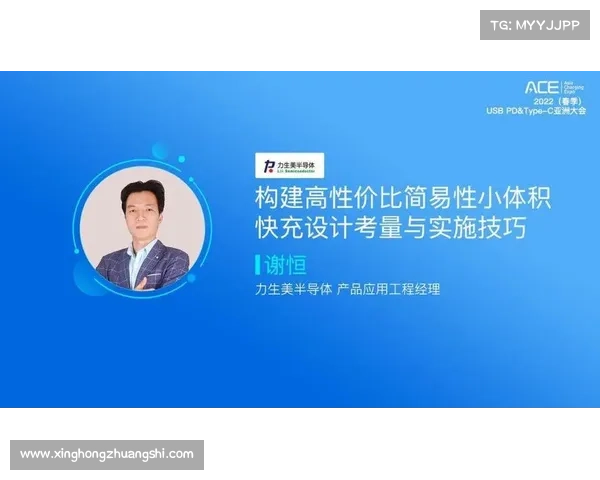 全面深化体制改革与青训体系建设助力提升中国足球亚洲竞争力
